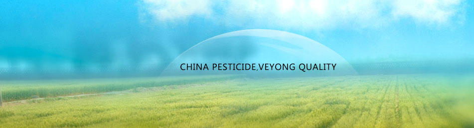 China Pesticide，VEYONG Quality